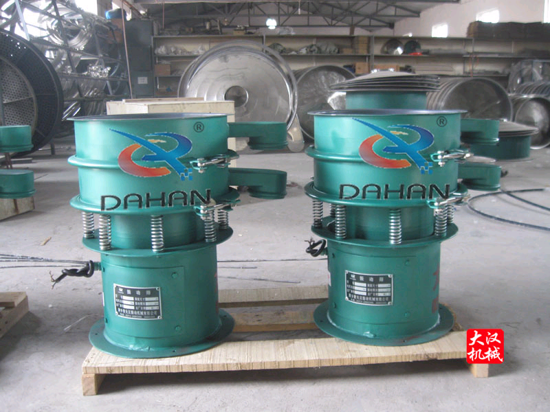 砂輪粉振動篩分機(jī)