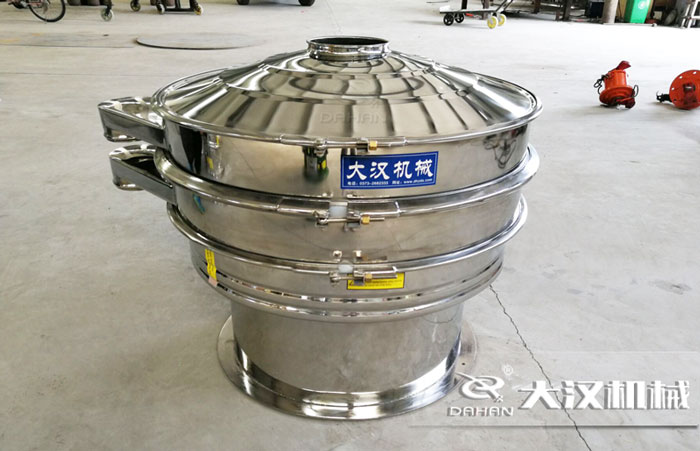 建筑石膏粉振動(dòng)篩 建筑石膏粉振動(dòng)篩